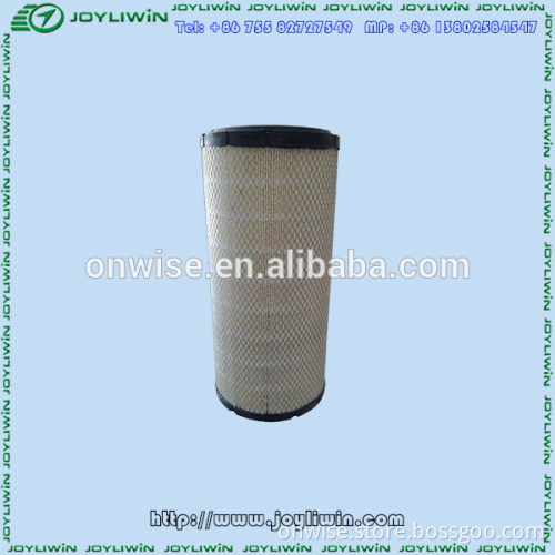 Factory manufacturing air compressed air filter JOY S-CE05-504 for Kobelco compressor